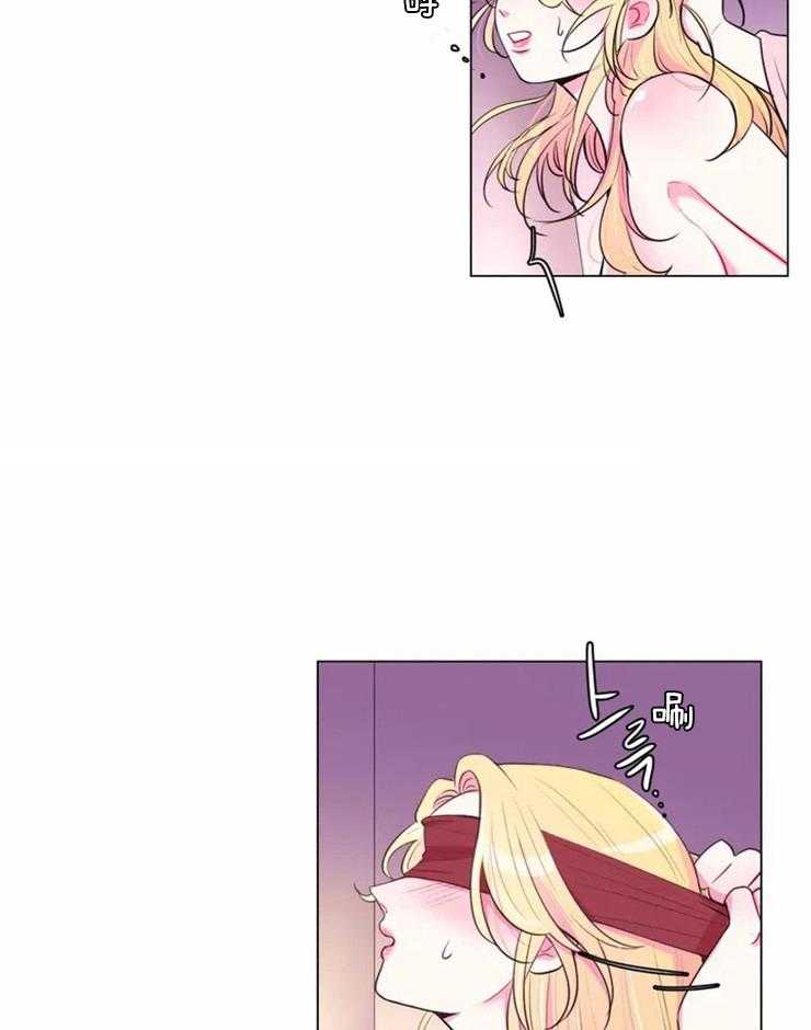 月夜花院第79话图