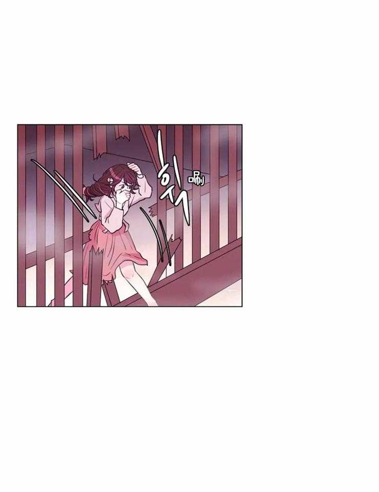 月夜花院第81话图