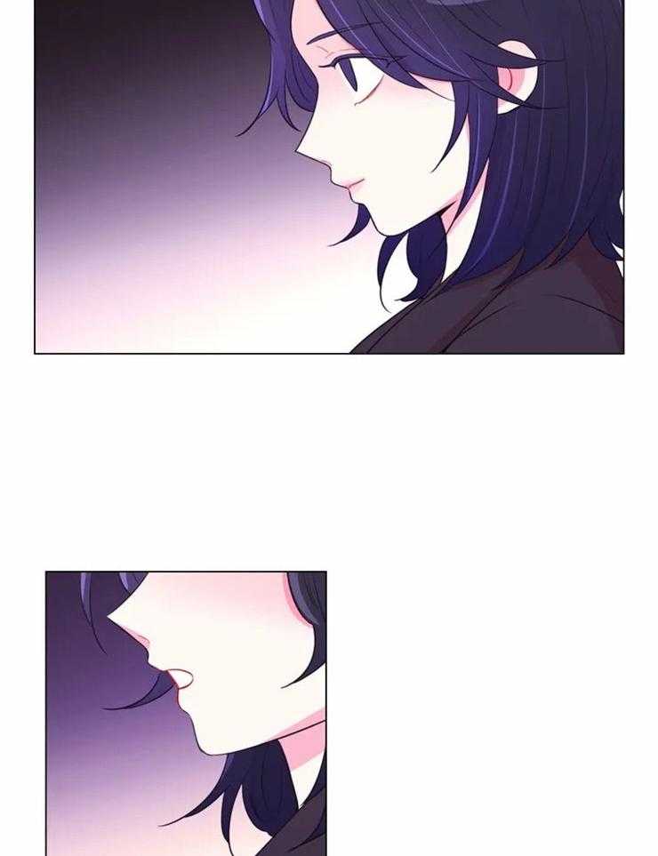 月夜花院第84话图