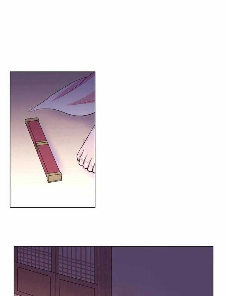 月夜花院第88话图