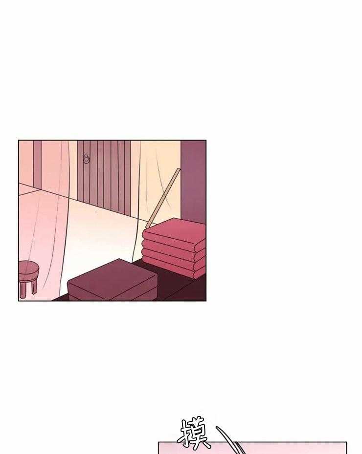 月夜花院第91话图