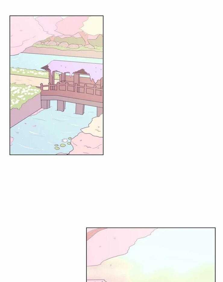 月夜花院第97话图