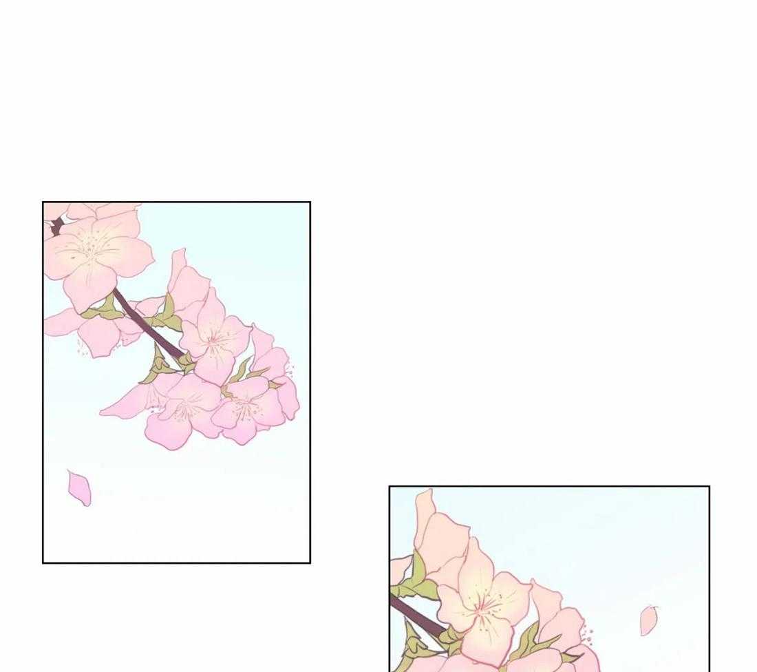 月夜花院第98话图