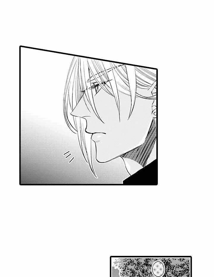 A与A的对决 第10话 第3页