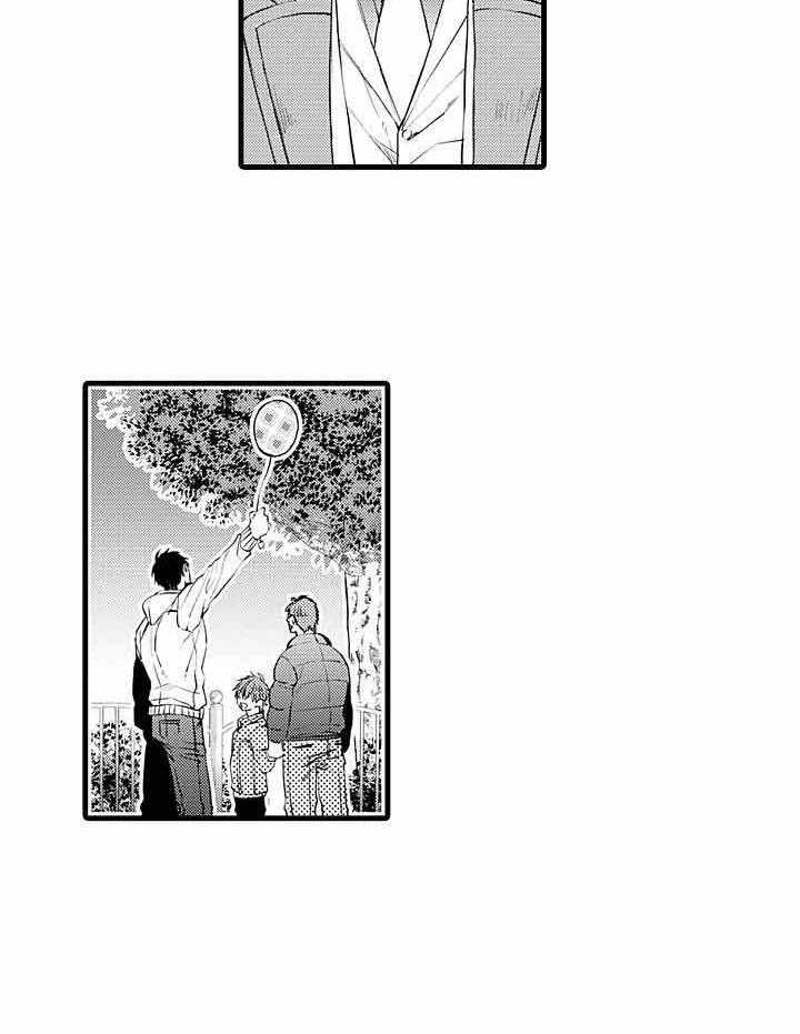 A与A的对决 第10话 第5页