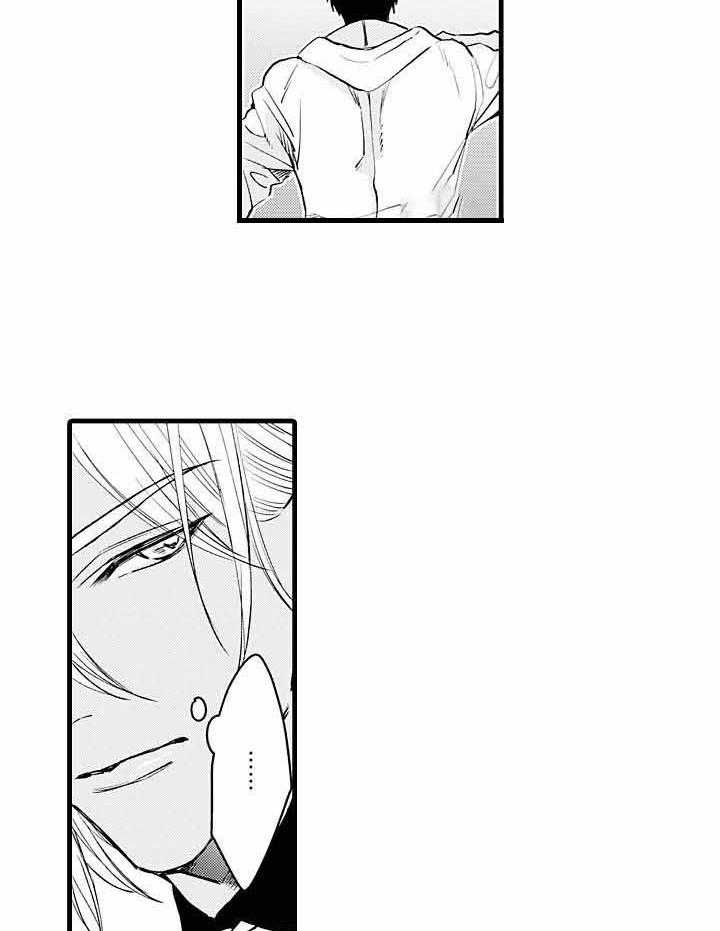 A与A的对决第10话图