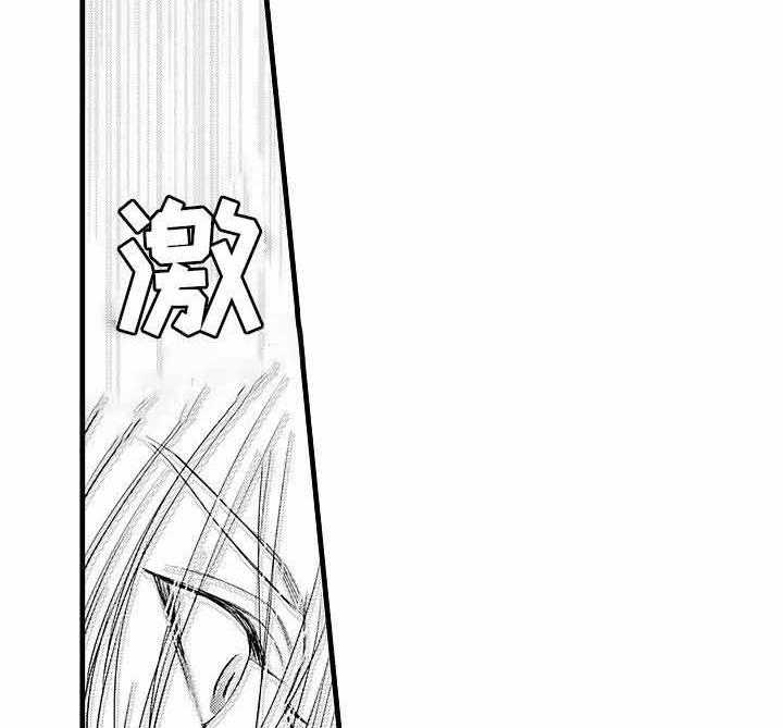 A与A的对决 第11话 第11页