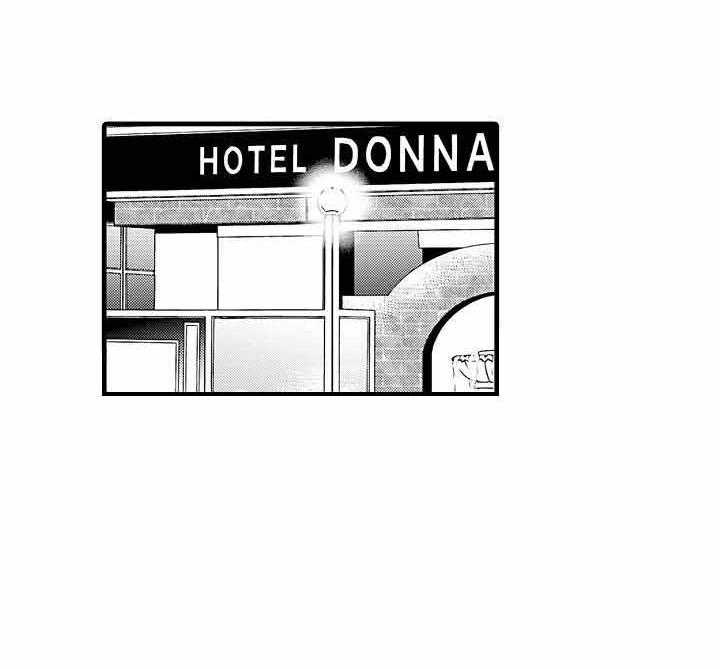 A与A的对决 第11话 第20页