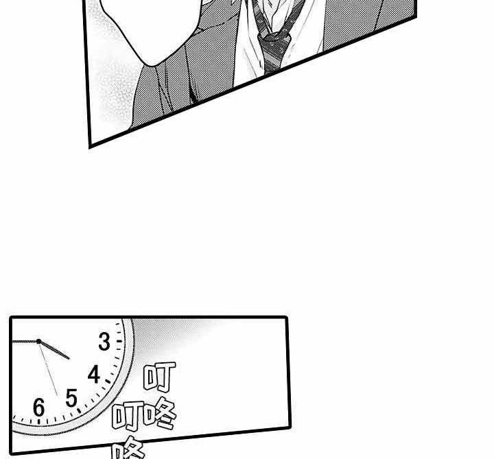 A与A的对决 第12话 第19页