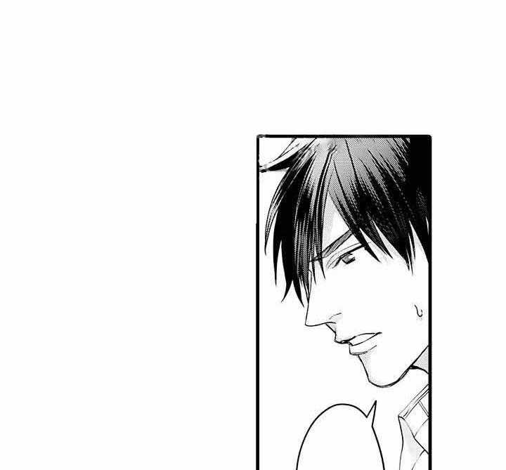 A与A的对决 第13话 第30页