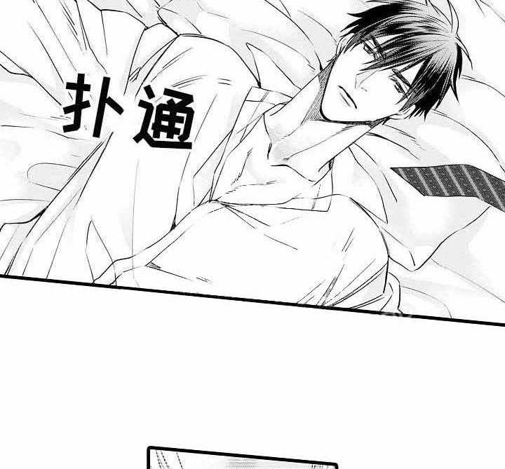 A与A的对决第14话图