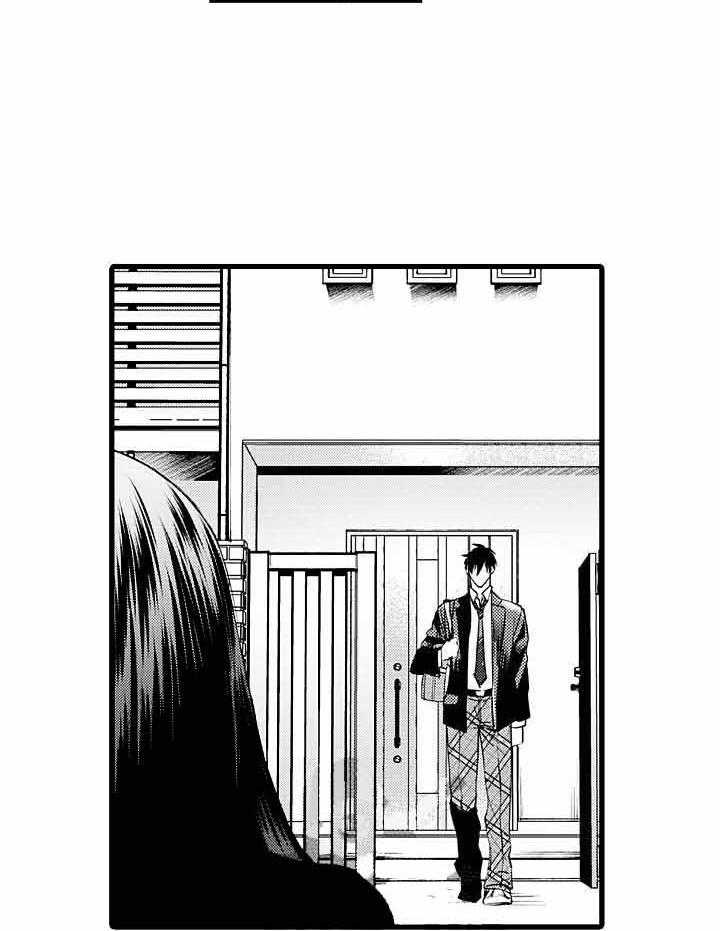 A与A的对决 第16话 第4页