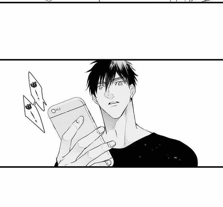 A与A的对决 第17话 第9页