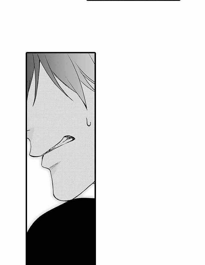 A与A的对决 第17话 第16页