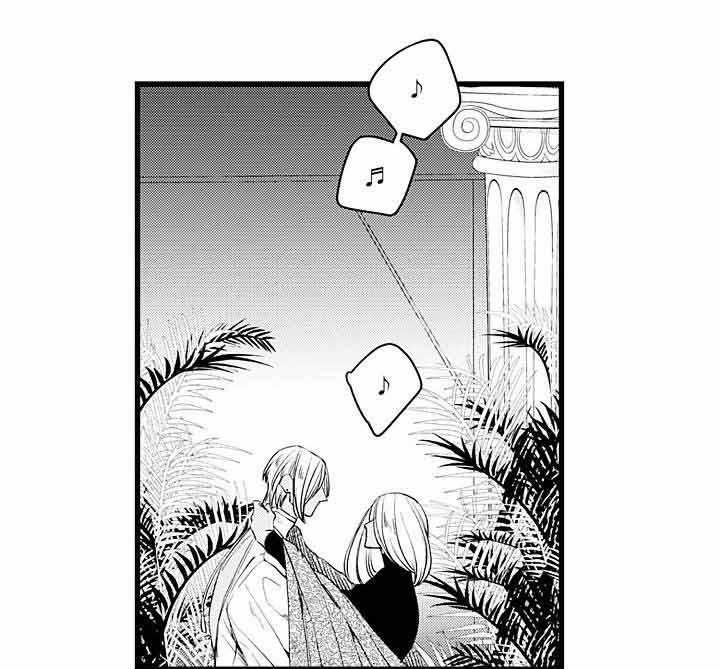 A与A的对决 第17话 第20页