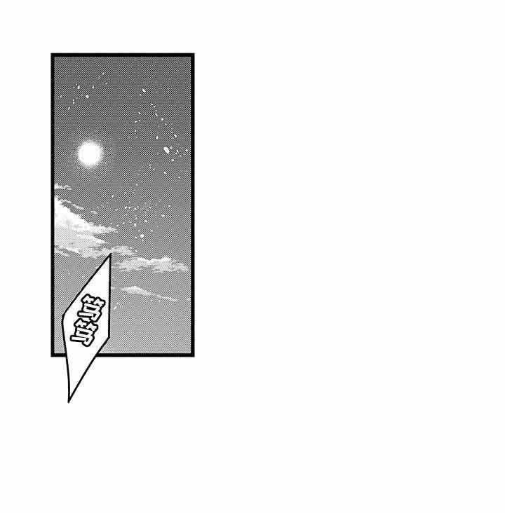 A与A的对决第18话图