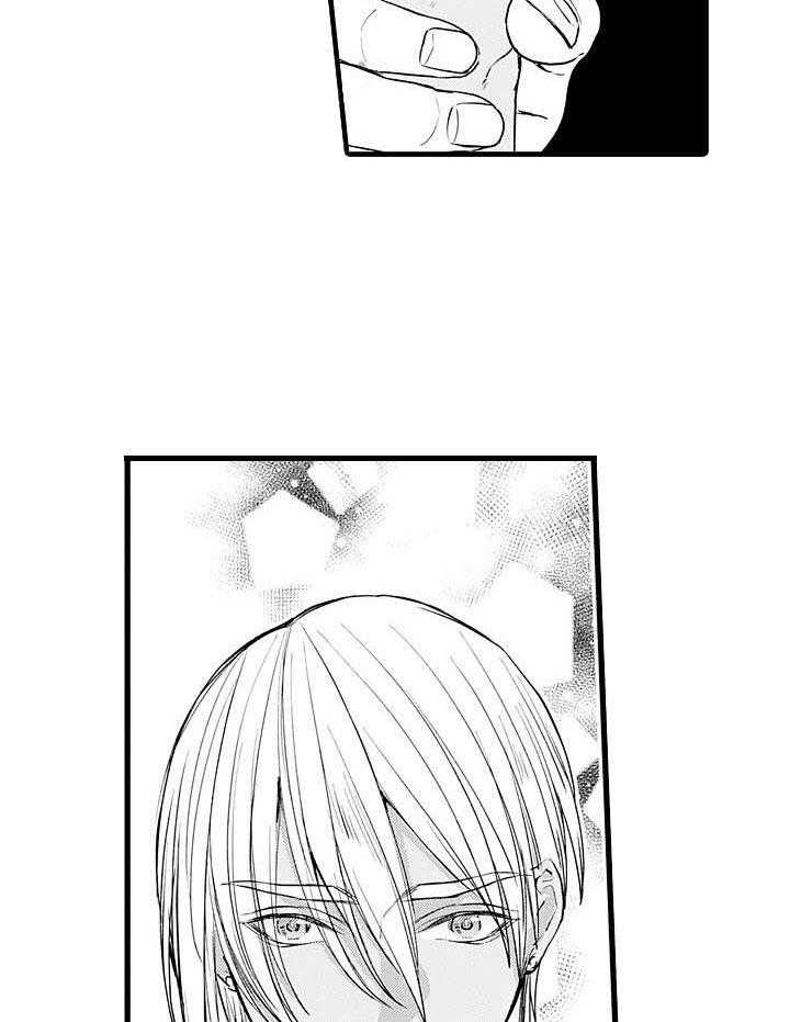 A与A的对决 第19话 第4页