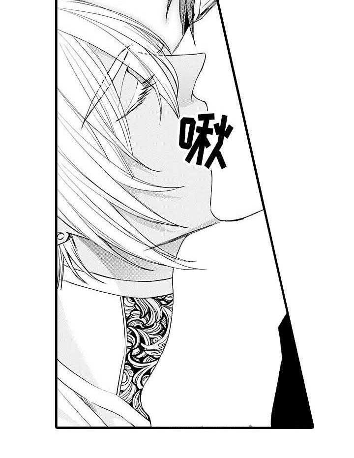 A与A的对决 第19话 第21页