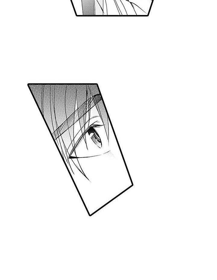 A与A的对决 第20话 第13页