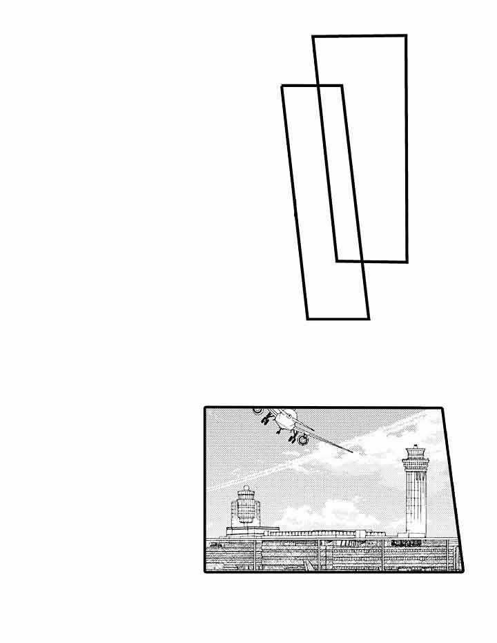 A与A的对决 第22话 第26页