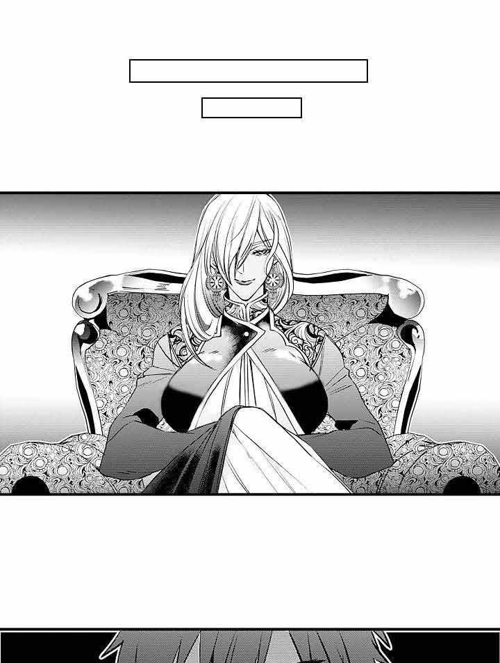 A与A的对决第23话图