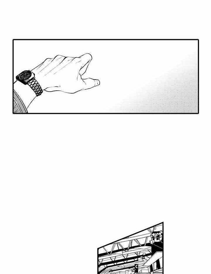 A与A的对决 第24话 第25页