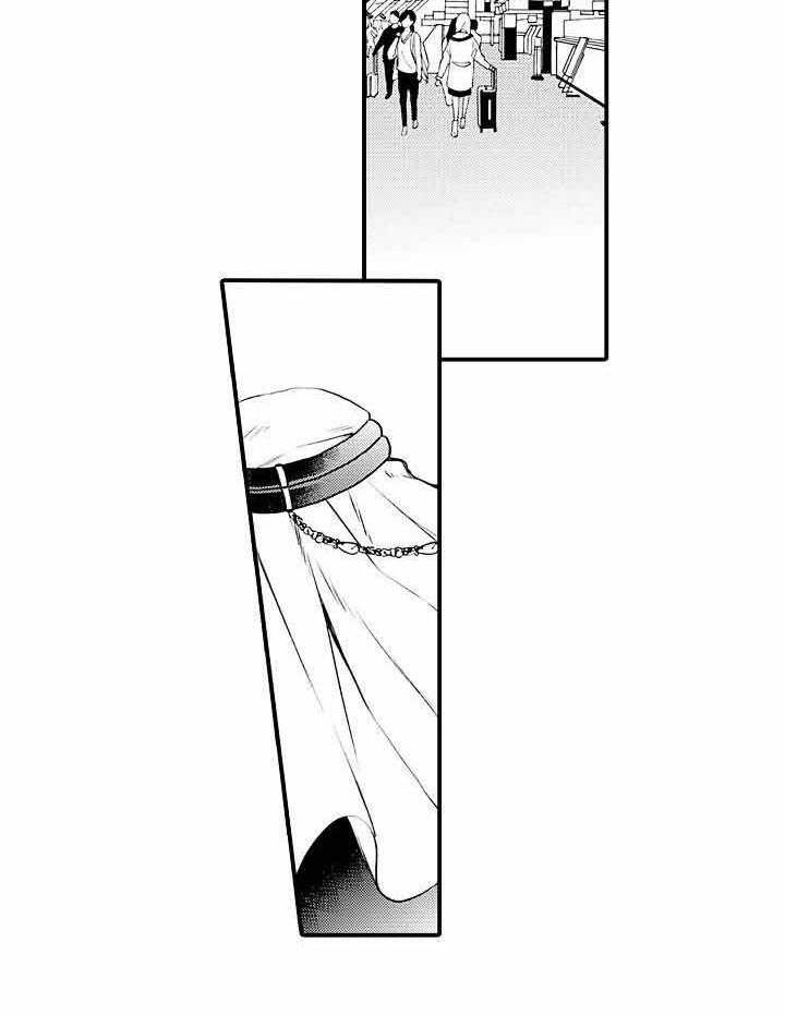 A与A的对决 第24话 第26页