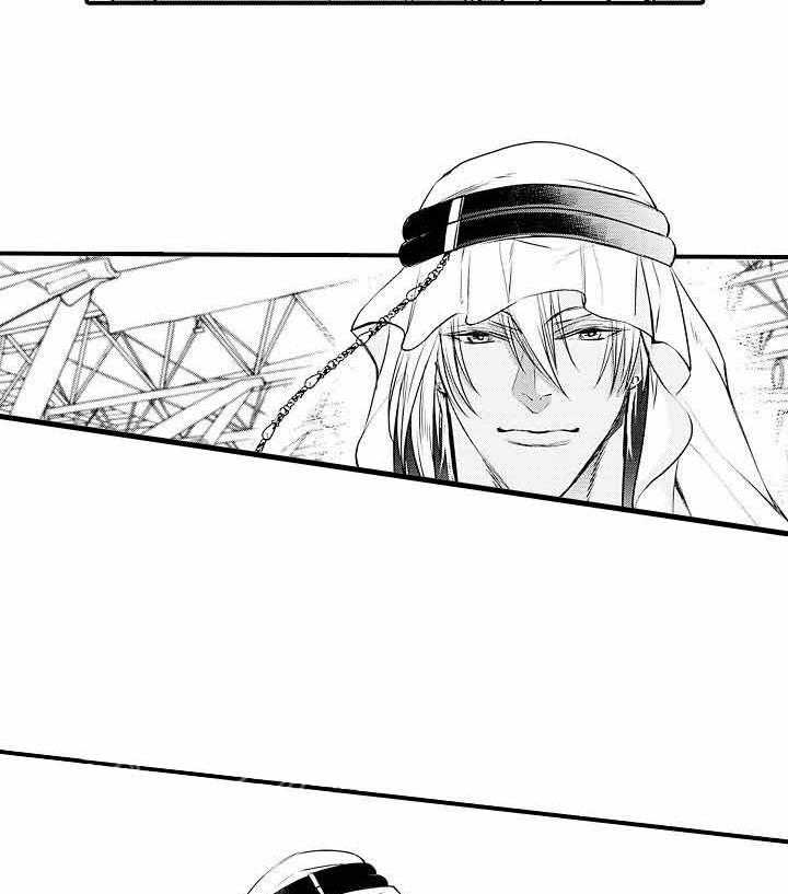 A与A的对决 第24话 第28页