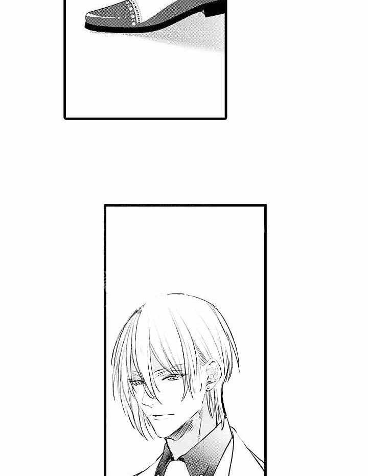 A与A的对决 第4话 第1页