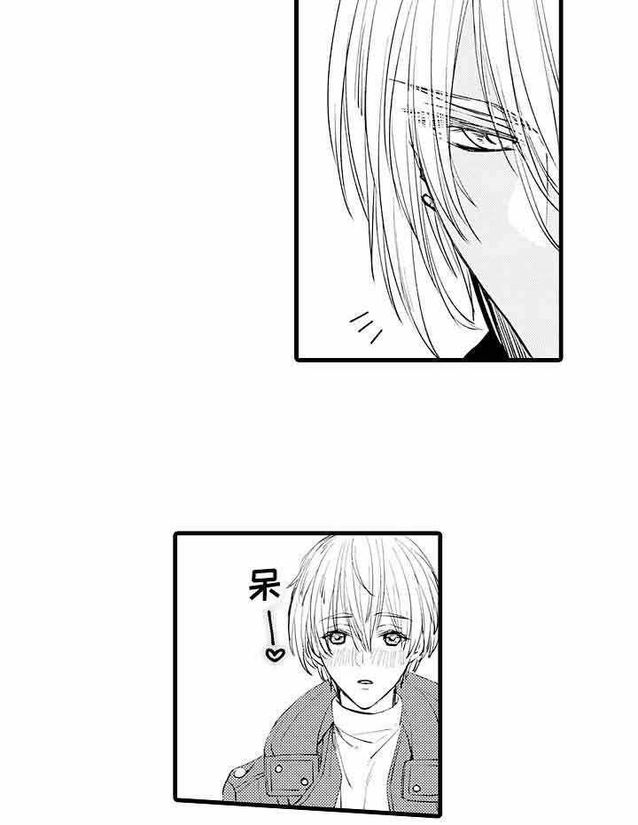 A与A的对决 第4话 第3页