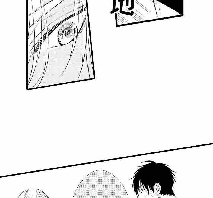 A与A的对决 第4话 第8页