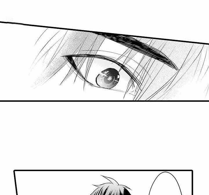 A与A的对决 第6话 第13页