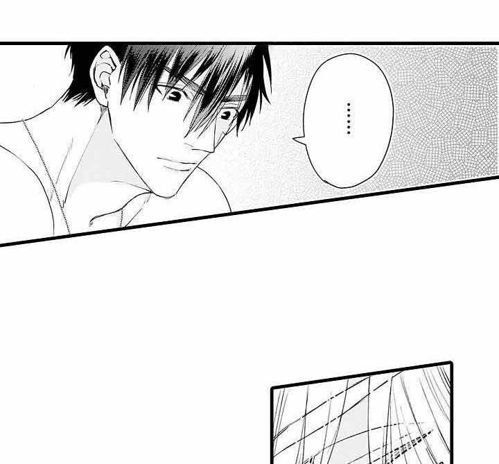 A与A的对决 第6话 第16页