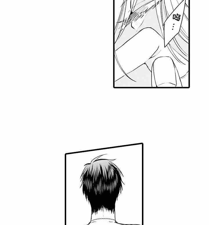 A与A的对决 第6话 第17页