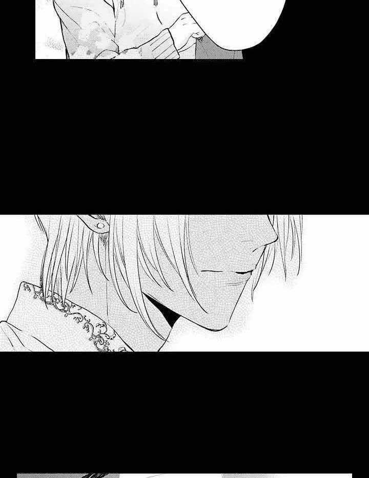 A与A的对决 第6话 第22页