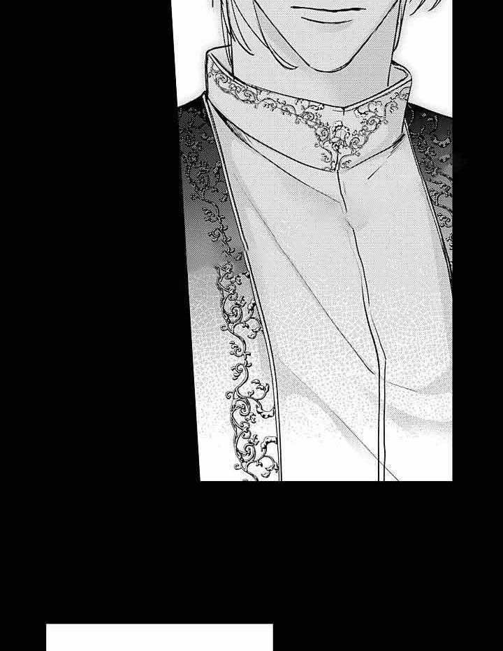 A与A的对决 第6话 第25页