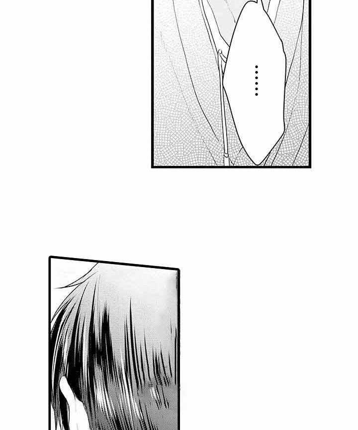 A与A的对决第7话图