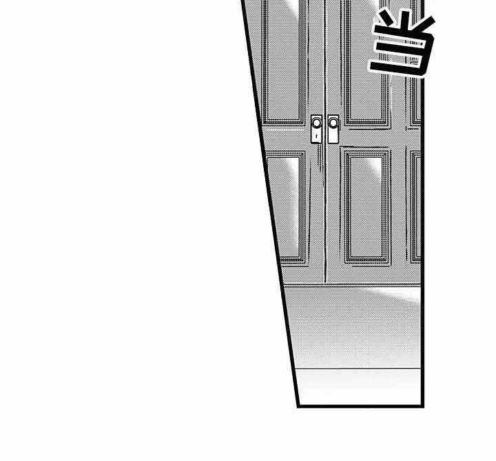 A与A的对决 第8话 第22页