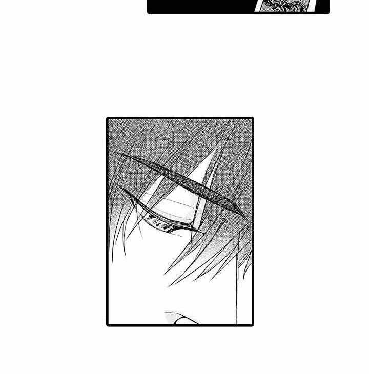 A与A的对决 第8话 第26页