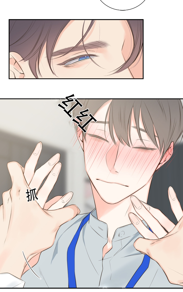 妖精男友（第一季）第12话图