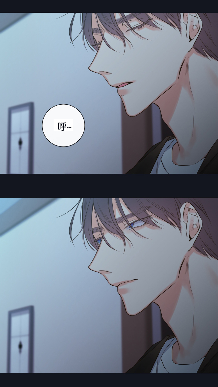 妖精男友（第一季）第17话图