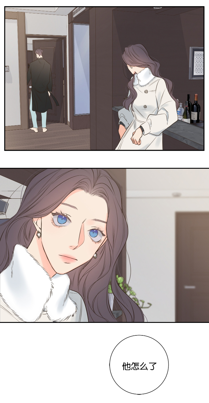 妖精男友（第一季）第19话图