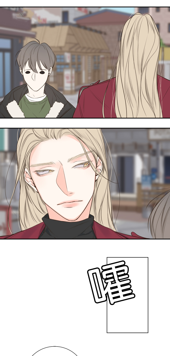 妖精男友（第一季）第19话图