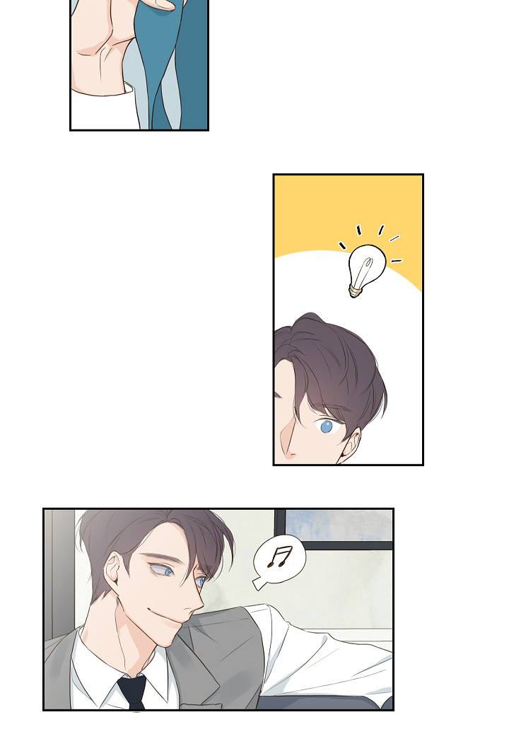 妖精男友（第一季）第2话图