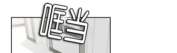 妖精男友（第一季）第2话图