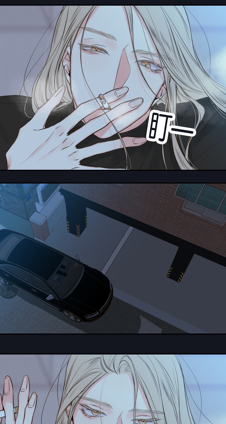 妖精男友（第一季）第21话图