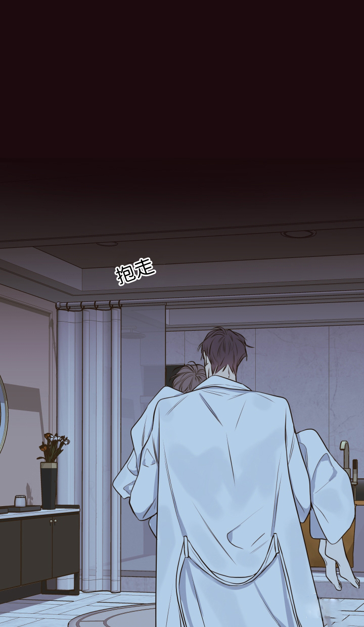 妖精男友（第一季）第25话图