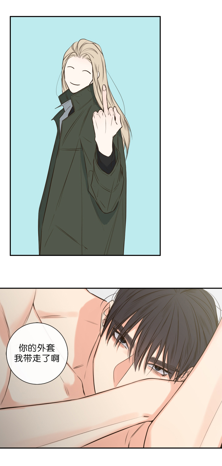 妖精男友（第一季）第28话图