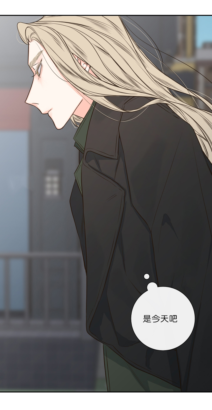 妖精男友（第一季）第28话图