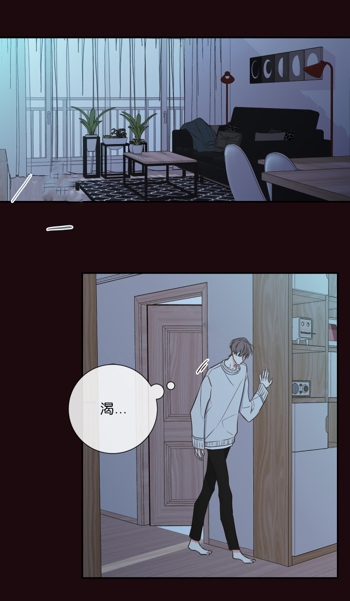 妖精男友（第一季）第29话图